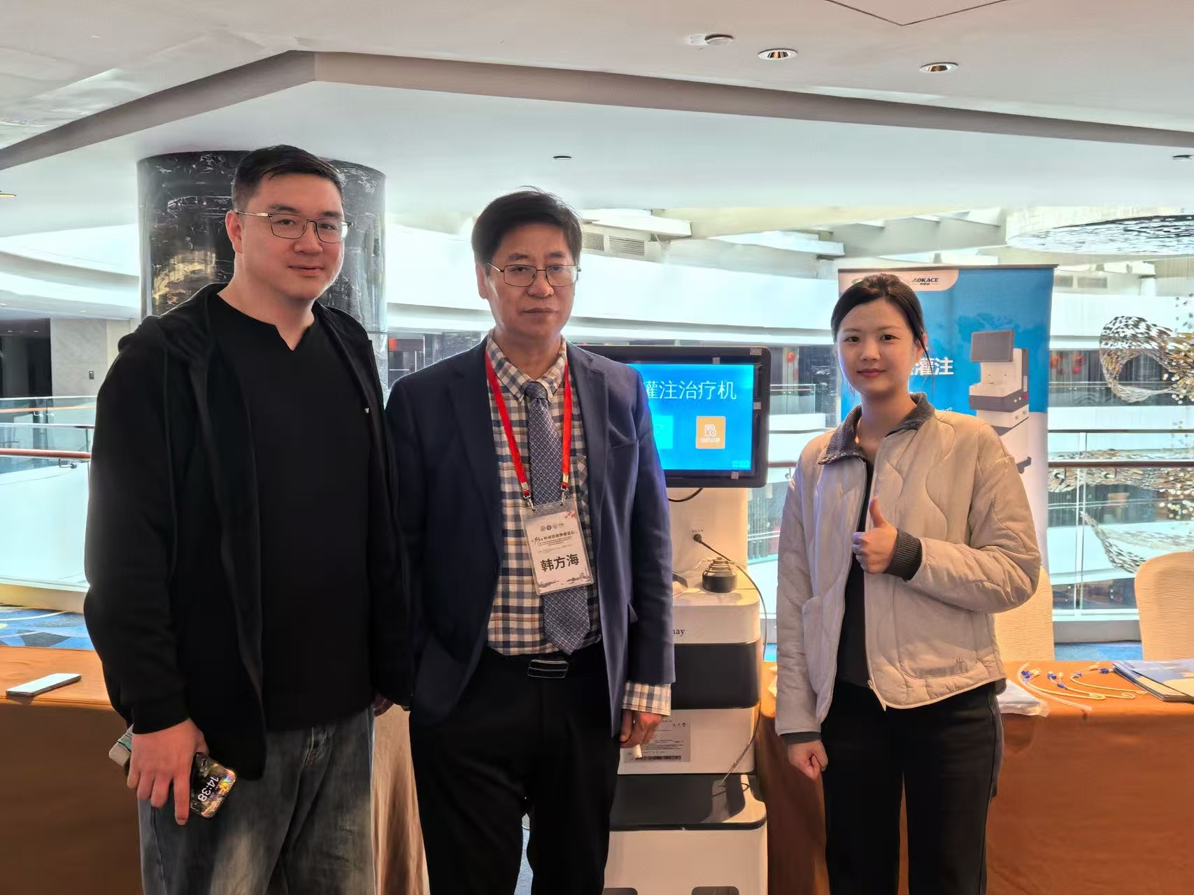 1763949710933212.jpg 333333333333333333333333333333333.jpg