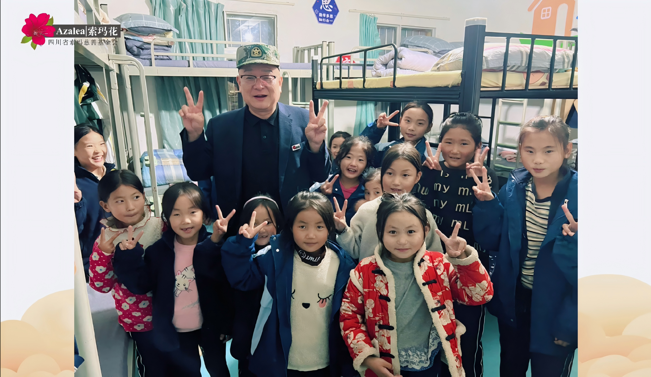 1763968943765645.png 444444444444444444444444444444441.png