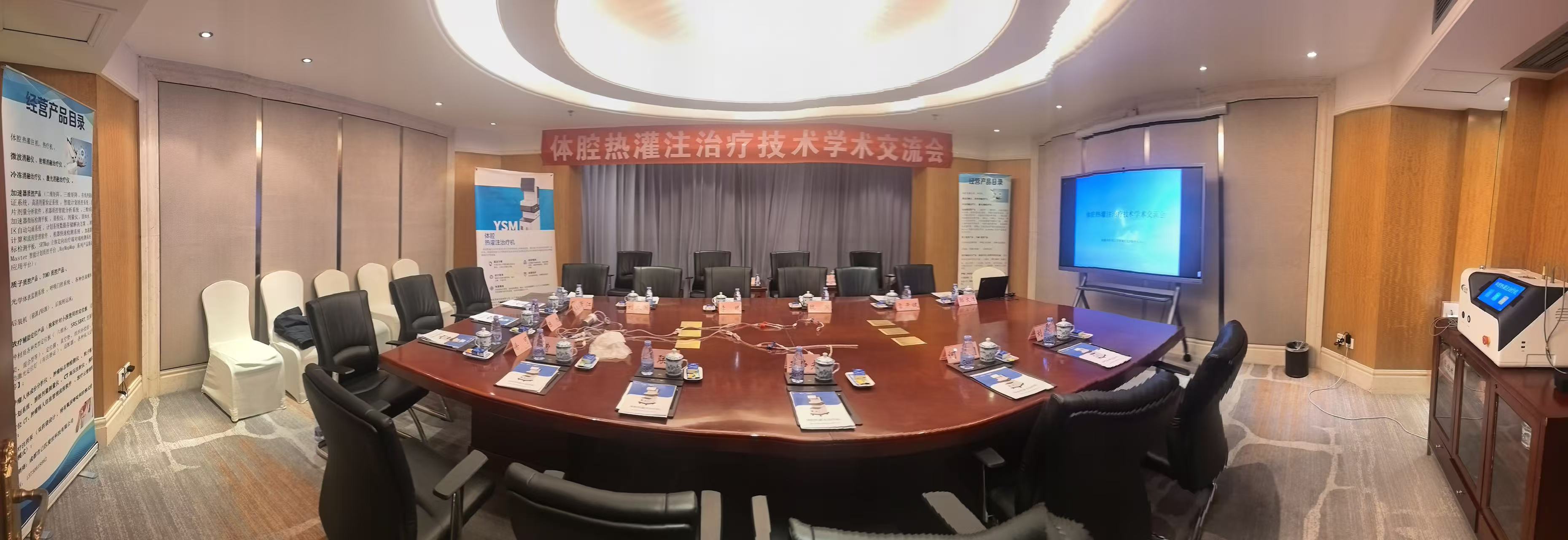 1764580892142749.jpg 3333333333333333333336.jpg