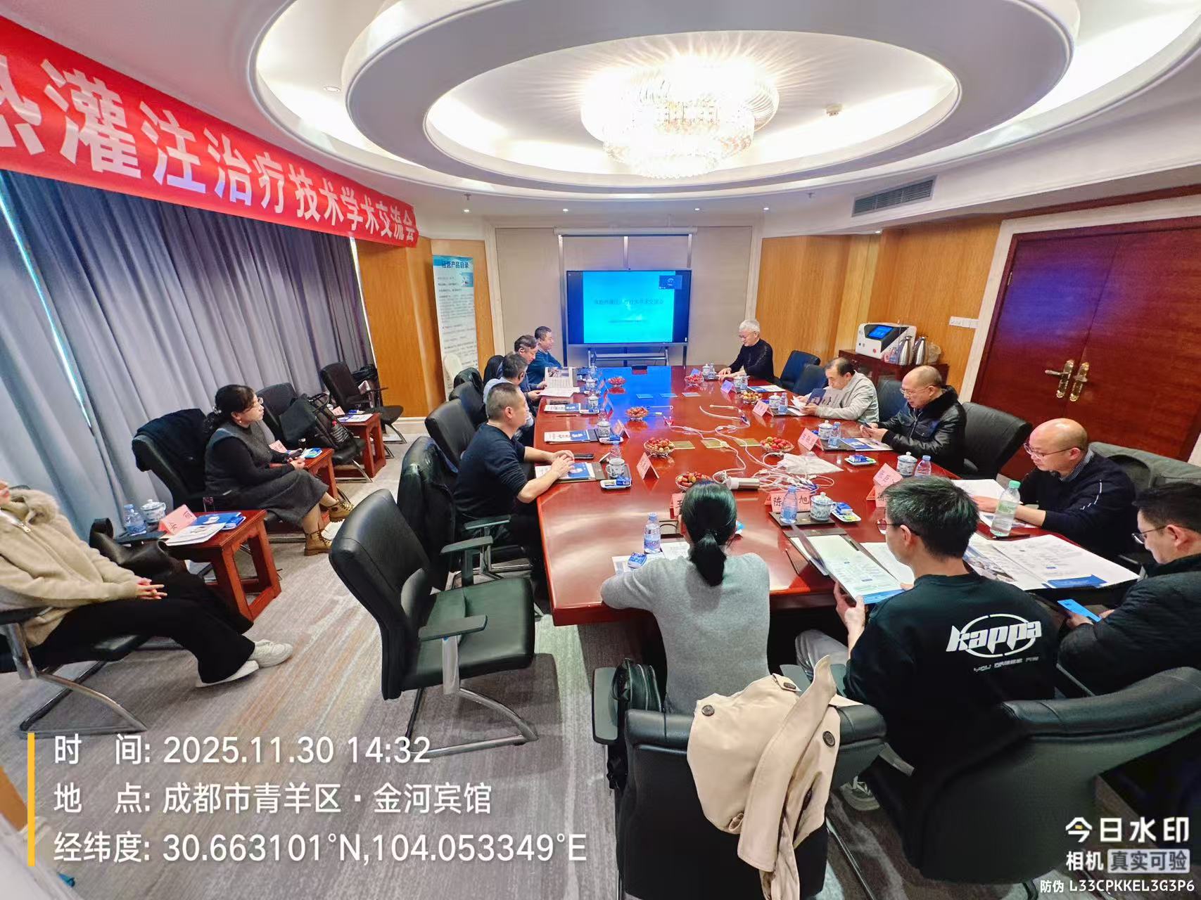 1764580908402911.jpg 4444444444444444444444444438.jpg