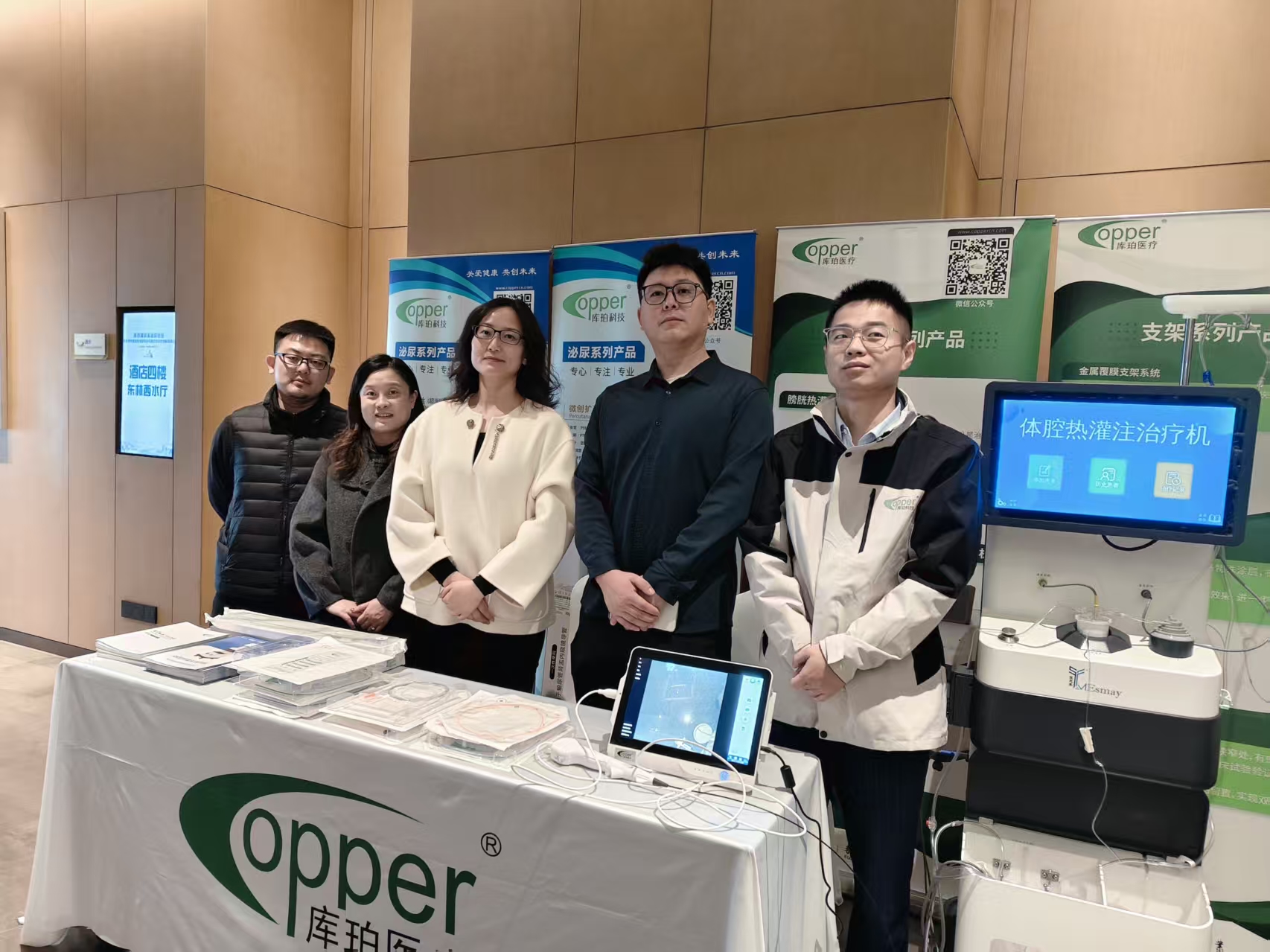 1764580948599504.jpg 2222222222222222222222222299.jpg