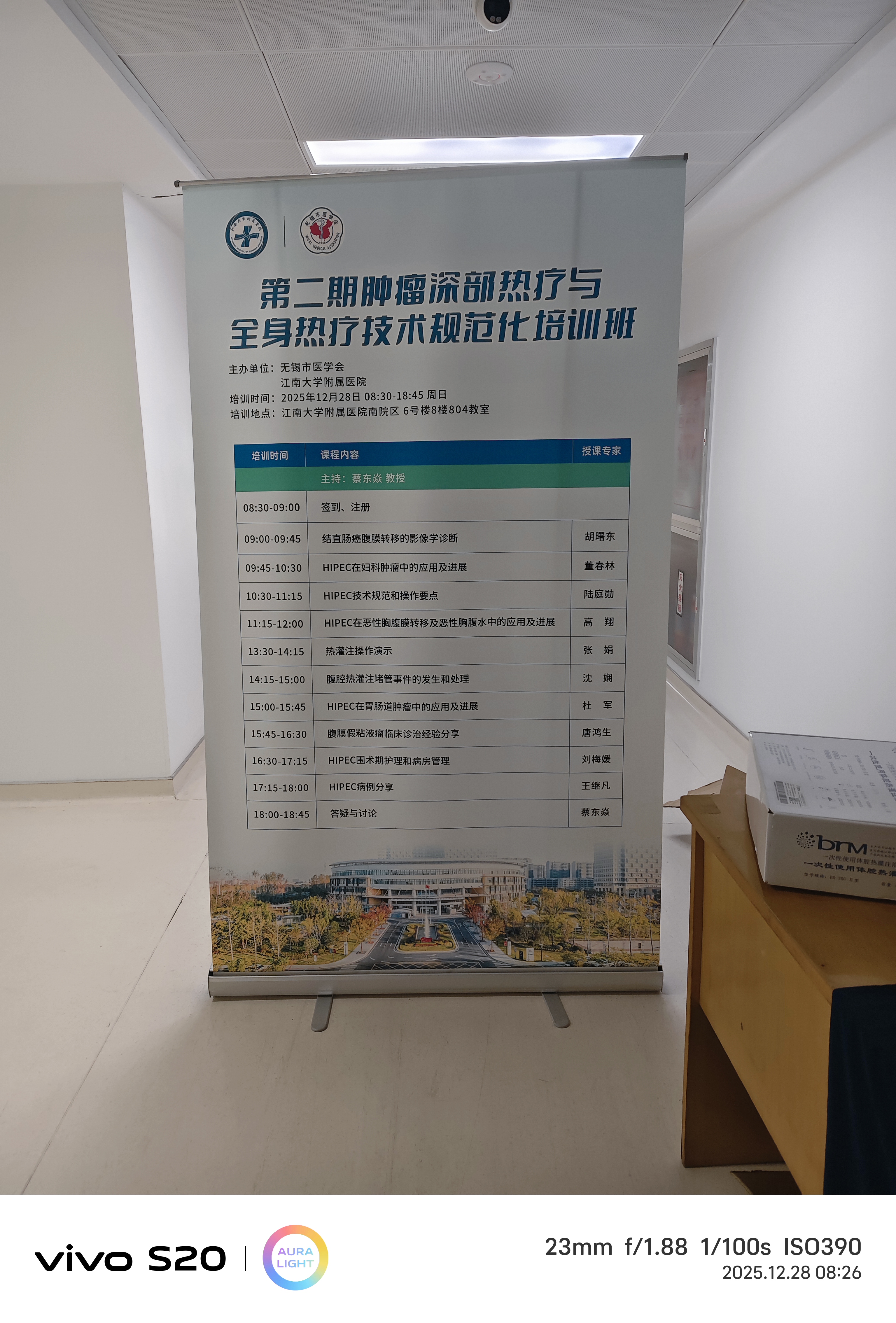 1767079571489531.jpg 3333333333345_849.jpg