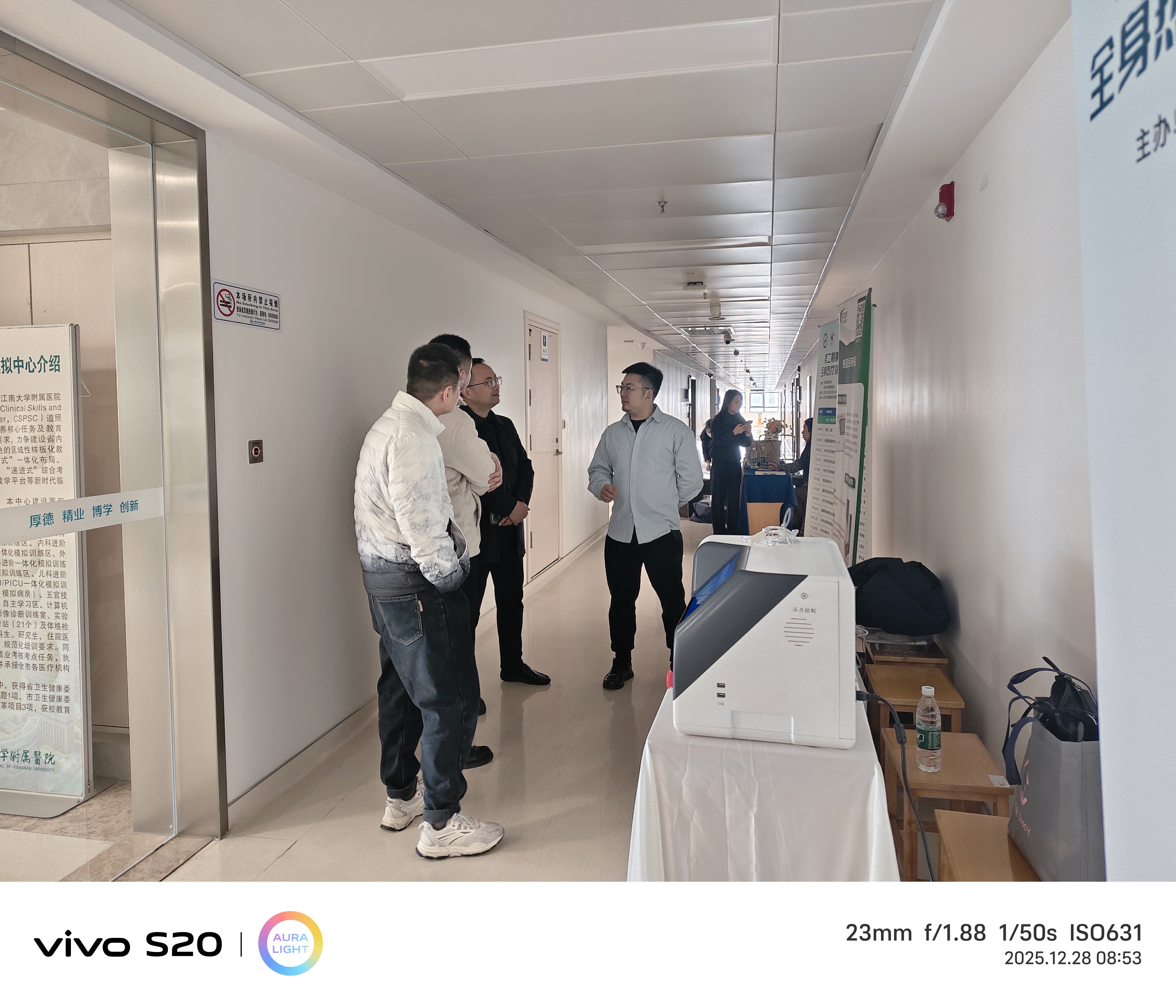 1767079604577473.jpg 55555555555588.jpg