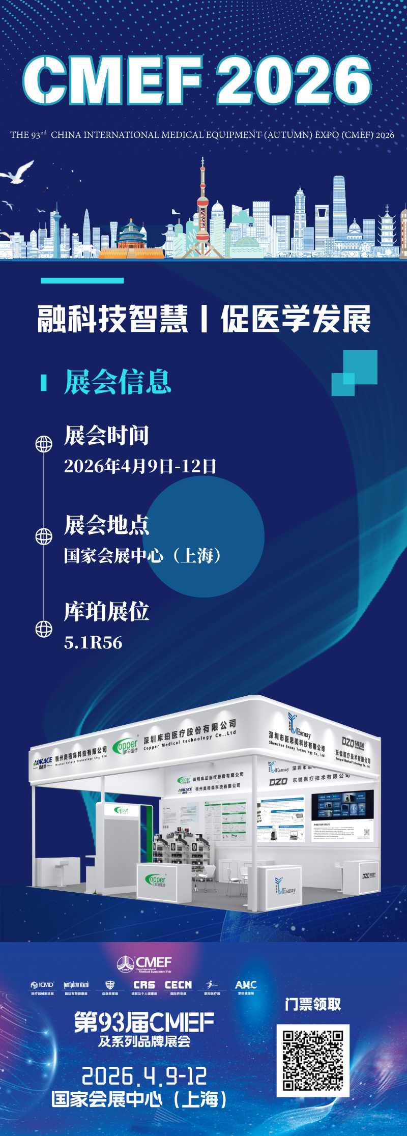 1774098501407149.png 0a56e615ff8a7a7dab0ed007819a4c6.png