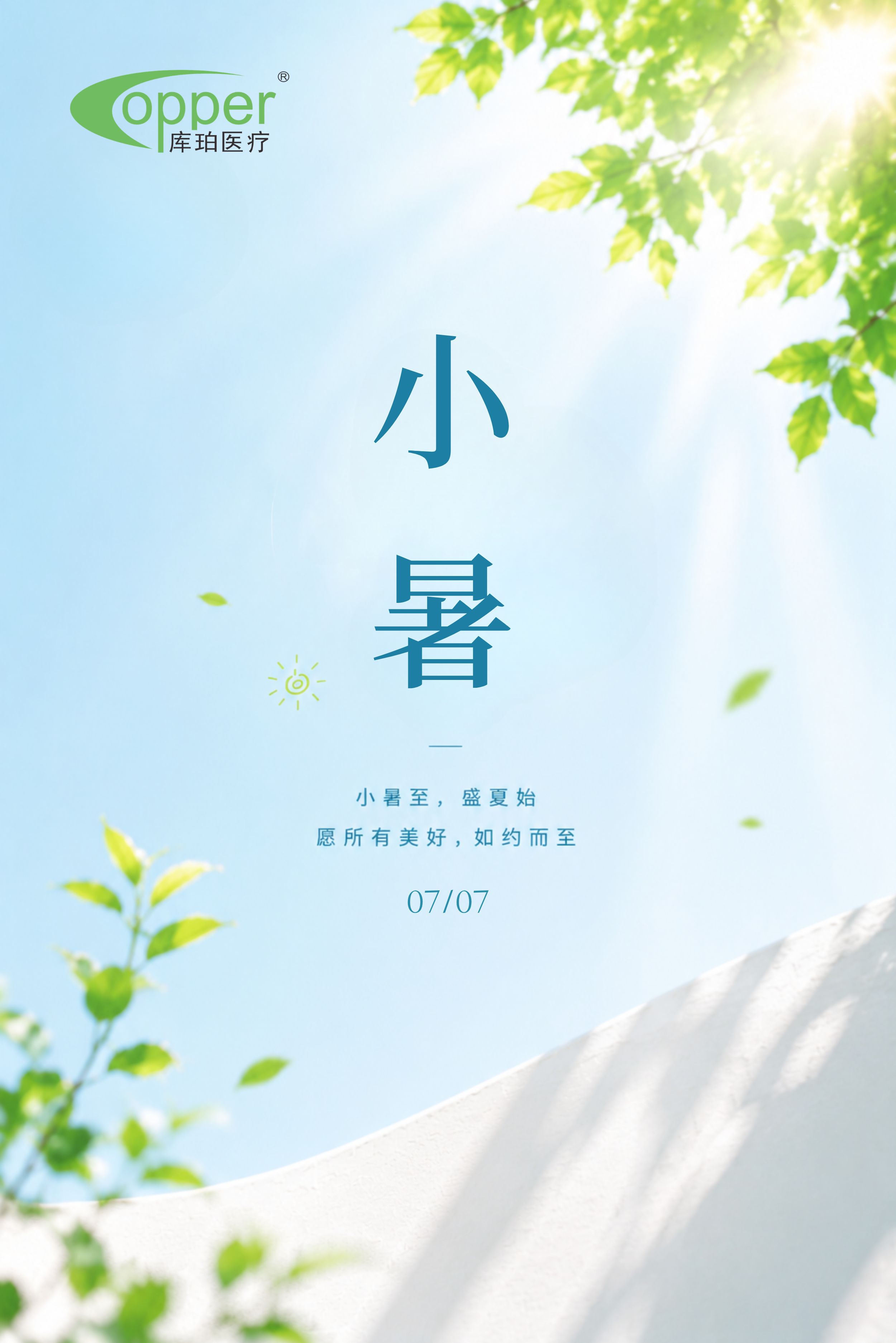 17ede1a1286e7c18254a093c1f1b3209.png