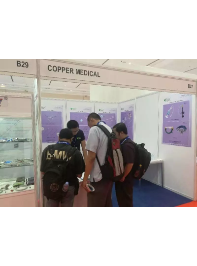 2019年CMEF印尼国际医疗器械博览会（雅加达）圆满结束