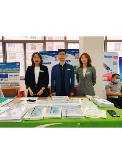 库珀科技在2021年河北省医师协会泌尿外科医师分会、男科医师分会年会暨燕赵泌尿论坛展示泌尿系列产品