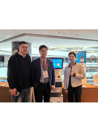 库珀动态丨本周学术会议动态