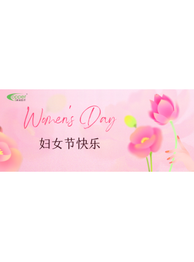 妇女节丨暖意献芳华，礼赞三八节