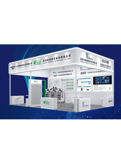 We look forward to seeing you at 2026CMEF！