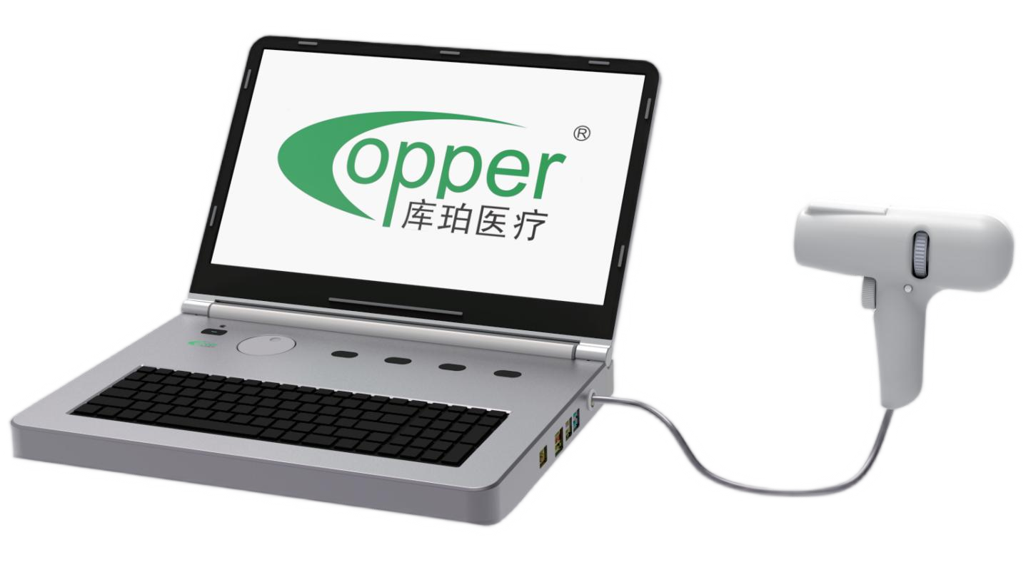 一体化肛门镜成像系统