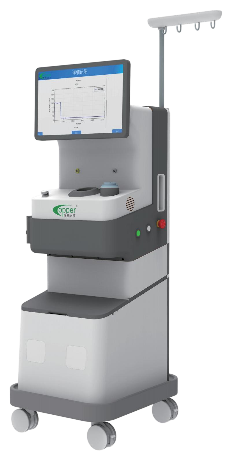 体腔热灌注治疗机